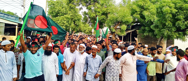 নাচোলে জামায়াত-বিএনপি বিক্ষোভ সমাবেশ অনুষ্ঠিত