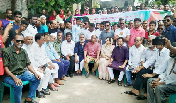 সিরাজগঞ্জে বিএনপি’র অবস্থান কর্মসূচি  ও বিক্ষোভ মিছিল