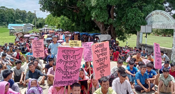 বন্দী নেতা-কর্মীদের মুক্তির দাবিতে পানছড়িতে বিক্ষোভ