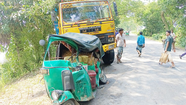 সাঁথিয়ায় ট্রাক ও সিএনজি মুখোমুখি সংঘর্ষে নিহত-১,আহত-৫