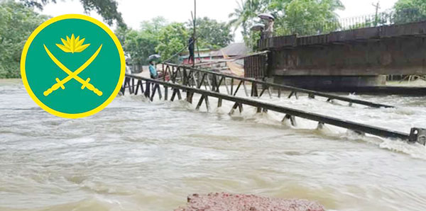 সেনাবাহিনীর তত্ত্বাবধানে আর্থিক সহায়তা ও ত্রাণ পাঠাবেন যেভাবে