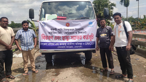 সেনবাগে জনস্বাস্থ্য প্রকৌশলী অধিদপ্তরের উদ্যোগে বন্যার্তদের মাঝে মোবাইল ট্রিটমেন্ট প্লান্টের মাধ্যমে বিশুদ্ধ পানি সরবরাহ