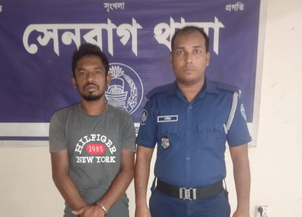 সেনবাগে ত্রান নিতে আসা শিশুকে শ্লীলতাহানী বখাটে ১০ দিনের কারাদন্ড