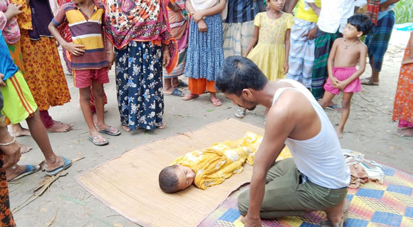 সাঁথিয়ায় পানিতে ডুবে প্রাণ গেল দুই ভাই-বোনের