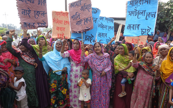 বড়পুকুরিয়া কয়লাখনিতে ক্ষতিপূরণের দাবীতে বিক্ষোভ সমাবেশ