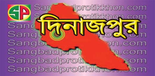 জামাত কর্মী হওয়ার অপরাধ পূর্ব শত্রুতার জের ধরে হামলা ভাংচুর লুটপাট 