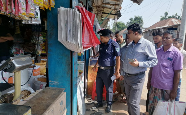 দ্রব্যমূল্যের দাম স্থিতিশীল রাখতে বীরগঞ্জে বাজার মনিটরিং