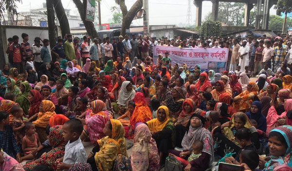 বড়পুকুরিয়া কয়লাখনি গেটে ক্ষতিগ্রস্ত গ্রামবাসীর অবস্থান কর্মসূচী পালিত