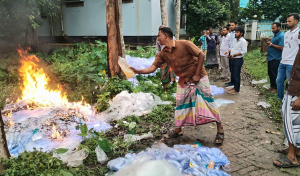 সাঁথিয়ায় ১০লাখ টাকার কারেন্ট জাল জব্দ ও পুড়িয়ে ধ্বংস, ৫০ হাজার টাকা জরিমানা