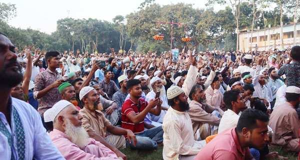 সাঁথিয়ায় জামায়াতের উদ্যোগে পল্টন হত্যা দিবস স্মরণে আলোচনা সভা ও দোয়া মাহফিল অনুষ্ঠিত