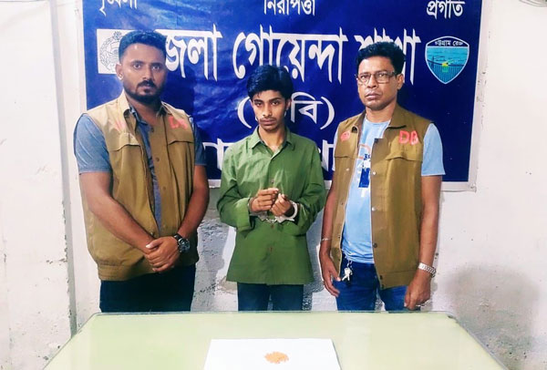 সেনবাগে ডিবি পুলিশের অভিযান ১শ পিচ ইয়াবাসহ মাদক কারবারী গ্রেফতার