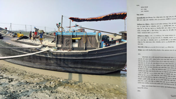 পেকুয়ার করিয়ারদ্বিয়া নদীতে ডাকাতের উপদ্রবে অতঙ্কিত জনগন