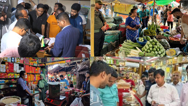 চট্টগ্রাম নগর ও বিভিন্ন উপজেলায় টাস্কফোর্স ও ভ্রাম্যমান আদালতের অভিযান, জরিমানা ২ লক্ষাধিক