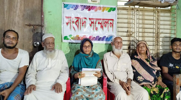 ভোলার-লালমোহনে জমি দখলের অভিযোগে সংবাদ সন্মেলন