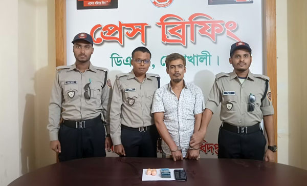 সেনবাগে৭শ পিস ইয়াবাসহ মাদক কারবারি মোতালেব গ্রেফতার