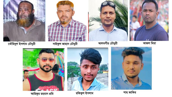 নবীগঞ্জে ছাত্রলীগ সভাপতির বাড়িতে হামলার মামলায় বিএনপি নেতা তৌহিদসহ ৭ জন কারাগারে