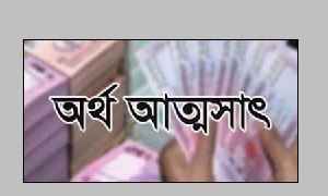 তাহেরপুর পৌরসভার টাকা আত্মসাতের অভিযোগে কালামসহ ৪ জনের বিরুদ্ধে দুদকের মামলা