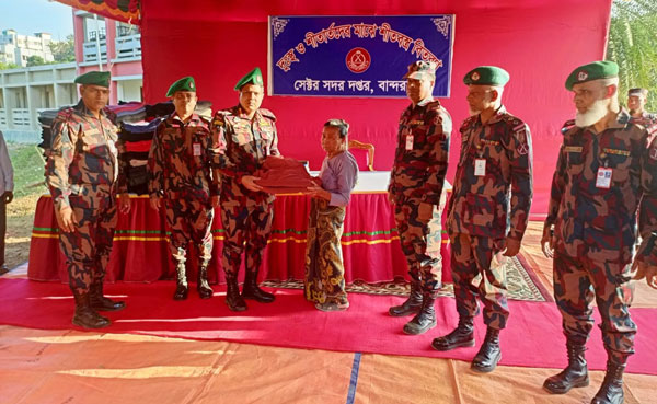 বর্ডার গার্ড বাংলাদেশ, বান্দরবান সেক্টর কর্তৃক  শীতবস্ত্র বিতরণ।