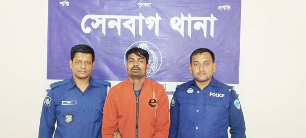 সেনবাগ ব্যবসায়ীর বাড়িতে ডাকাতি  সন্দেহজনক আসামী হুমায়ুর গ্রেপ্তার 