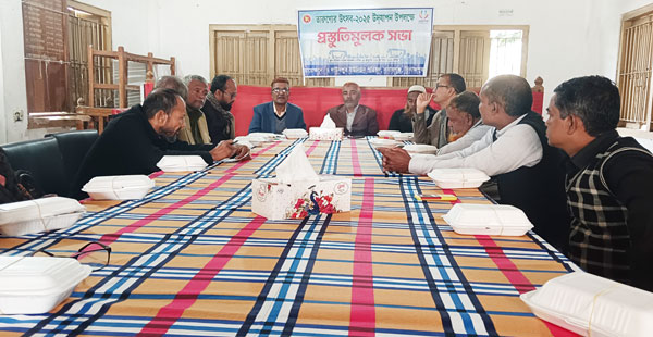 নবাবগঞ্জে তারুণ্যের উৎসব -২০২৫ উদ্ যাপন উপলক্ষে প্রস্তুতিমূলক সভা