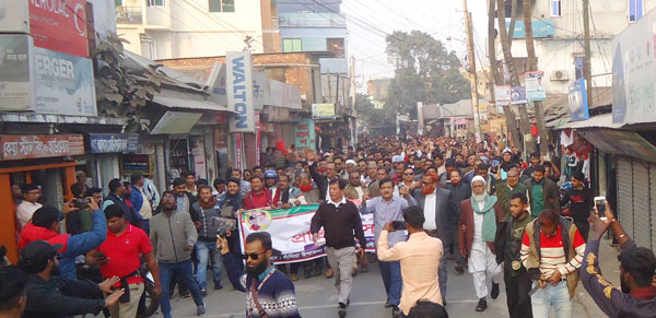 সাঁথিয়ায় বিএনপি নেতা শামসুর রহমানকে বহিস্কারের প্রতিবাদে বিক্ষোভ মিছিল ও সংবাদ সম্মেলন