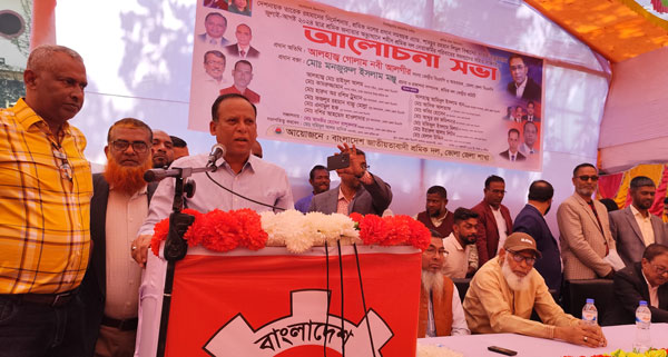 তারেক রহমান ও বিএনপির বিরুদ্ধে ভারতের মদদে ষড়যন্ত্র করে যাচ্ছে—ভোলায় মঞ্জুরুল ইসলাম