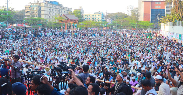 চট্টগ্রাম মহানগরী জামায়াতের বিক্ষোভ সমাবেশে হামিদুর রহমান আযাদ