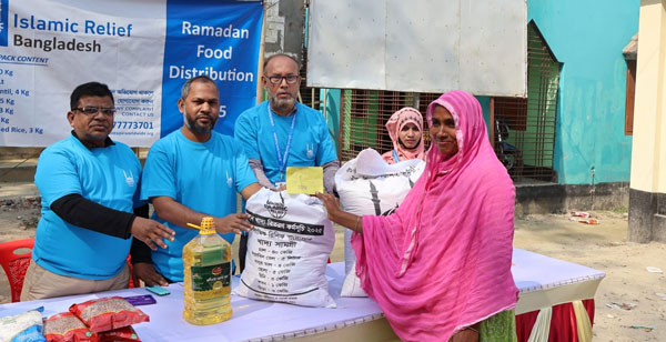 কুড়িগ্রামে ইসলামিক রিলিফ বাংলাদেশ এর রমজান মাস উপলক্ষে খাদ্য সহায়তা প্রদান 