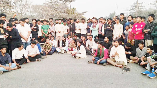 সিরাজগঞ্জের বৈষম্য বিরোধী ছাত্র আন্দোলনের আহবায়ক কমিটি বাতিলের দাবীতে উত্তরবঙ্গ ব্লকড কর্মসুচী পালিত 