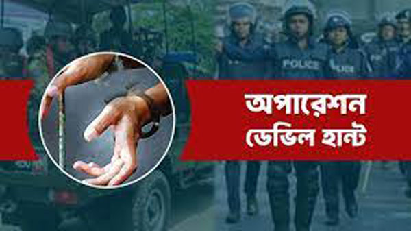 যশোরে ডেভিল হান্ট অভিযানে গত তিন দিনে ৪৬ আটক