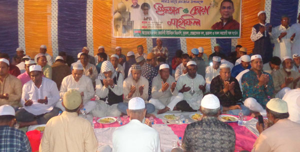 ফুলবাড়ী উপজেলার মাদিলা হাট কলেজ মাঠে বিএনপি’র ইফতার ও দোয়া মাহফিল অনুষ্ঠিত