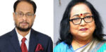 জিএম কাদের ও তার পরিবারের সদস্যদের ব্যাংক হিসাব জব্দ