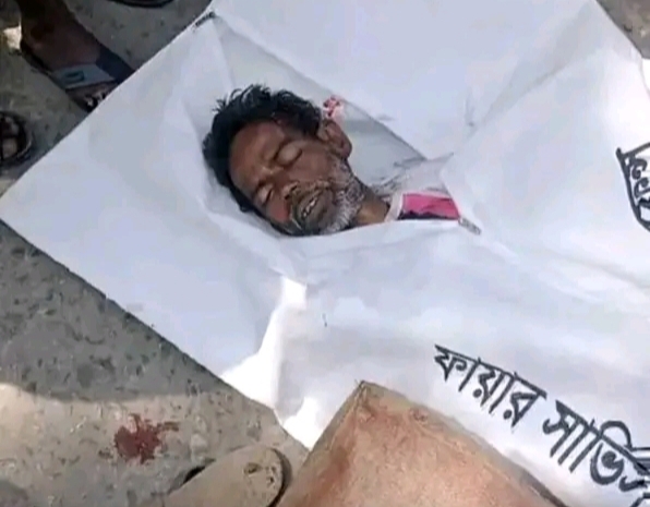 বগুড়া জেলার দুপচাঁচিয়া উপজেলার আলতাফ নগর রেলের নিচে পড়ে নিহত।।