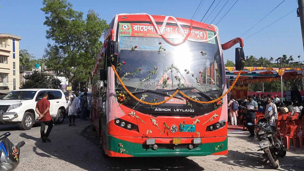 বাগেরহাটের রায়েন্দা থেকে রাজধানীর মতিঝিল পর্যন্ত প্রথমবারের মত সরাসরি বিআরটিসি