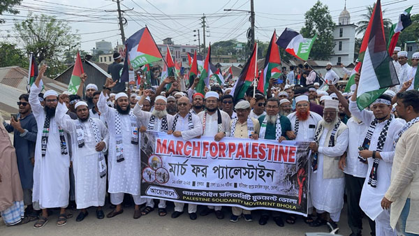 প্যালেস্টাইন সলিডারিটি মুভমেন্টের আয়োজনে ভোলায় সর্বদলীয় লক্ষ জনতার বিক্ষোভ ও সমাবেশ