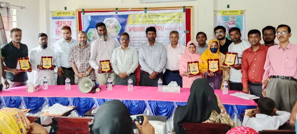 উল্লাপাড়ায় সফল উদ্যোক্তা ও খামারিদের সম্মাননা প্রদান উল্লাপাড়ায় সফল উদ্যোক্তা ও খামারিদের সম্মাননা প্রদান