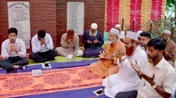 নাটোরের নর্থ বেঙ্গল সুগার মিলে গণহত্যা দিবস পালিত নাটোরের নর্থ বেঙ্গল সুগার মিলে গণহত্যা দিবস পালিত