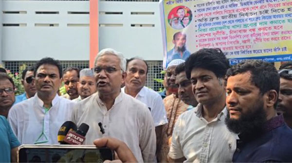 দিনাজপুরের হাকিমপুর বি এন পির কর্মি সভায় প্রধান অতিথি হিসেবে উপস্থিত ছিলেন প্রফেসর ডাঃ এ জেড এম জাহিদ হোসেন দিনাজপুরের হাকিমপুর বি এন পির কর্মি সভায় প্রধান অতিথি হিসেবে উপস্থিত ছিলেন প্রফেসর ডাঃ এ জেড এম জাহিদ হোসেন