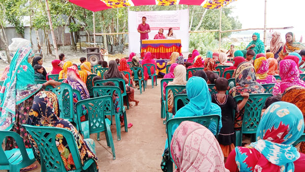 কুড়িগ্রামে স্থানীয় অংশীদারদের সাথে সংলাপ এবং ইন্টারেক্টিভ সেশন সভা অনুষ্ঠিত কুড়িগ্রামে স্থানীয় অংশীদারদের সাথে সংলাপ এবং ইন্টারেক্টিভ সেশন সভা অনুষ্ঠিত