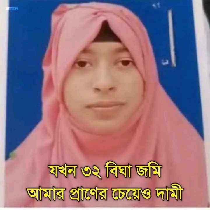<span class="entry-title-primary">মেয়েটা ঘুমঘুম চোখে অবাক হয়। এতরাতে কোথায় যাবে জিজ্ঞেস করতে থাকে।</span> <span class="entry-subtitle">নিজবাবা-মা ও চাচী তিনজন মিলে খুন করে মেয়েটিকে </span> <span class="entry-title-primary">মেয়েটা ঘুমঘুম চোখে অবাক হয়। এতরাতে কোথায় যাবে জিজ্ঞেস করতে থাকে।</span> <span class="entry-subtitle">নিজবাবা-মা ও চাচী তিনজন মিলে খুন করে মেয়েটিকে </span>