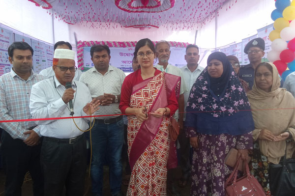 বাঘায় ৩দিন ব্যাপী ভুমি মেলার শুভ উদ্বোধন বাঘায় ৩দিন ব্যাপী ভুমি মেলার শুভ উদ্বোধন