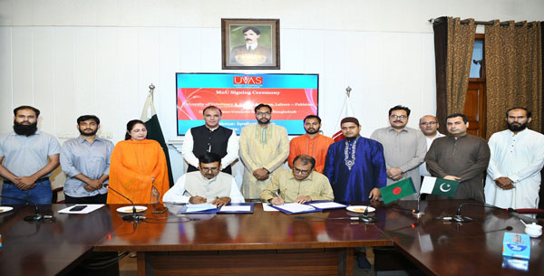 প্রাণিসম্পদ উন্নয়নে আন্তদেশীয় সহযোগিতার নতুন অধ্যায় পাকিস্থানে জিজেইউএস এর সমঝোতা স্মারক স্বাক্ষর প্রাণিসম্পদ উন্নয়নে আন্তদেশীয় সহযোগিতার নতুন অধ্যায় পাকিস্থানে জিজেইউএস এর সমঝোতা স্মারক স্বাক্ষর