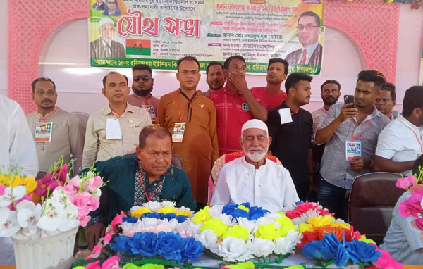 পার্বতীপুরে ১০নং ইউনিয়ন বিএনপির যৌথসভা অনুষ্ঠিত, উজ্জীবিত নেতাকর্মীরা পার্বতীপুরে ১০নং ইউনিয়ন বিএনপির যৌথসভা অনুষ্ঠিত, উজ্জীবিত নেতাকর্মীরা
