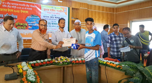 কুড়িগ্রামে সাঁতার প্রতিযোগিতার পুরস্কার বিতরণ ও প্রশিক্ষণের সমাপনী অনুষ্ঠিত কুড়িগ্রামে সাঁতার প্রতিযোগিতার পুরস্কার বিতরণ ও প্রশিক্ষণের সমাপনী অনুষ্ঠিত