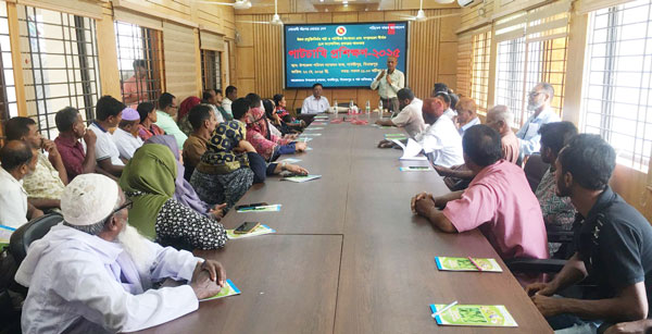 পার্বতীপুরে পাটবীজ উৎপাদন ও সম্প্রসারণ শীর্ষক এলাকার উৎপাদনকারী ৭৫জন কৃষকদের নিয়ে পাটচাষি প্রশিক্ষণ পার্বতীপুরে পাটবীজ উৎপাদন ও সম্প্রসারণ শীর্ষক এলাকার উৎপাদনকারী ৭৫জন কৃষকদের নিয়ে পাটচাষি প্রশিক্ষণ