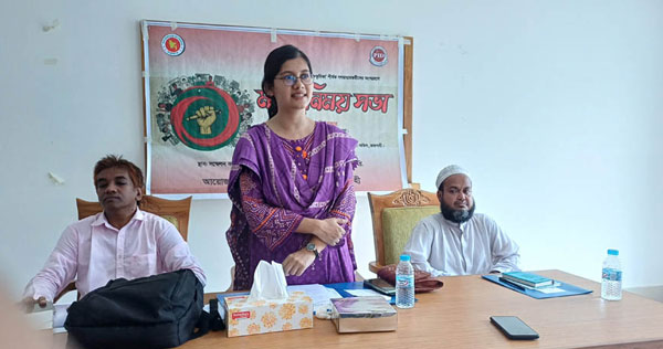 বাঘায় ‘গুজব প্রতিরোধে গণমাধ্যমের ভূমিকা’ শীর্ষক মতবিনিময় সভা অনুষ্ঠিত বাঘায় ‘গুজব প্রতিরোধে গণমাধ্যমের ভূমিকা’ শীর্ষক মতবিনিময় সভা অনুষ্ঠিত