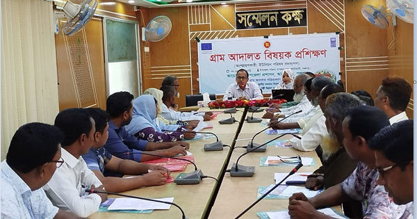 আটোয়ারীতে গ্রাম আদালত বিষয়ক প্রশিক্ষণ কার্যক্রমের উদ্বোধন আটোয়ারীতে গ্রাম আদালত বিষয়ক প্রশিক্ষণ কার্যক্রমের উদ্বোধন