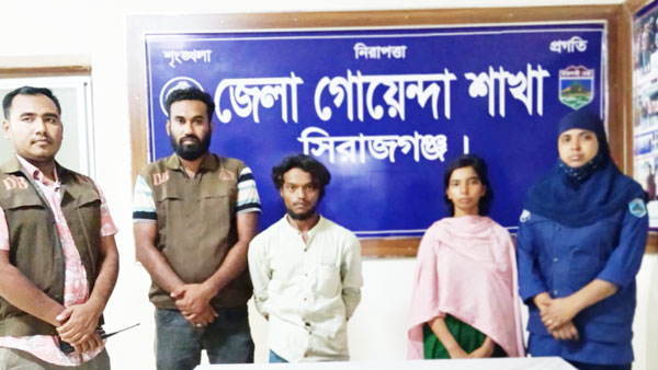 সিরাজগঞ্জে চুরির ভাগের টাকা নিয়ে হোটেল কর্মচারীকে খুন, আদালতে দুই আসামীর স্বীকারোক্তি সিরাজগঞ্জে চুরির ভাগের টাকা নিয়ে হোটেল কর্মচারীকে খুন, আদালতে দুই আসামীর স্বীকারোক্তি