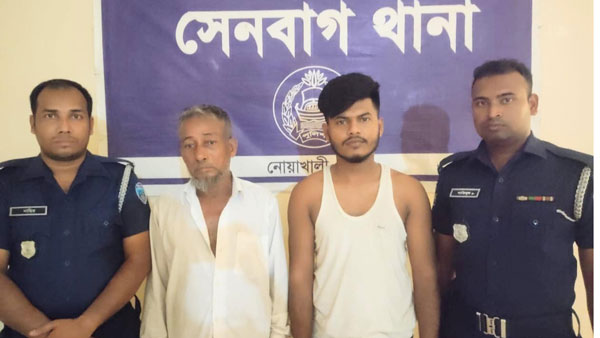 বিস্ফোরক মামলায় নিষিদ্ধ সংগঠন আওয়ামীলীগের ওয়ার্ড সভাপতি সহ গ্রেফতার ২ বিস্ফোরক মামলায় নিষিদ্ধ সংগঠন আওয়ামীলীগের ওয়ার্ড সভাপতি সহ গ্রেফতার ২