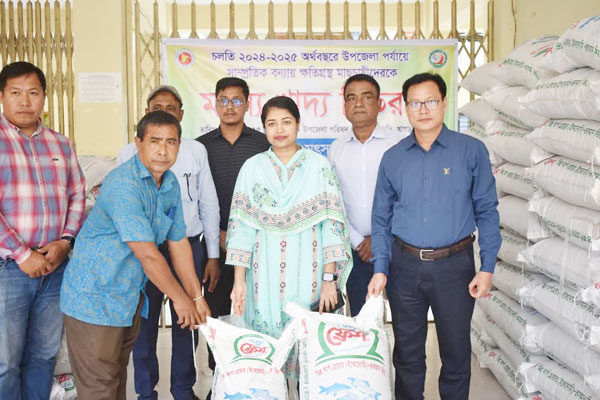 পানছড়িতে বন্যায় ক্ষতিগ্রস্ত মাছ চাষীদের মাঝে খাদ্য সহায়তা পানছড়িতে বন্যায় ক্ষতিগ্রস্ত মাছ চাষীদের মাঝে খাদ্য সহায়তা